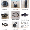 Chain link fence fittings and accessories